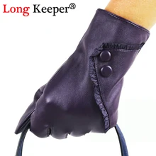 Длинные женские кожаные перчатки для сенсорного экрана, женские элегантные роскошные перчатки из искусственной кожи luvas, зимние теплые перчатки для покупок, кашемир# G218