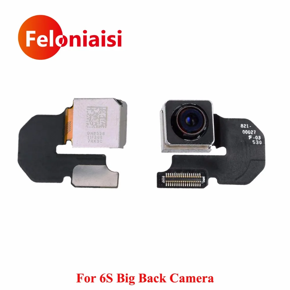 6s big camera