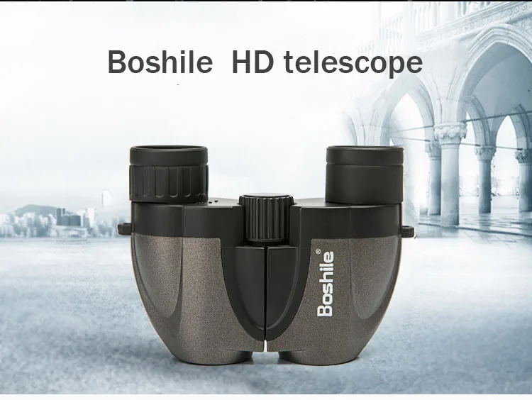 Boshile 10x22HD зум оптический военный высокомощный бинокль для охоты кемпинга