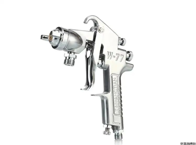 Paint spray gun