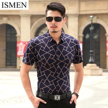 Мужские летние рубашки с коротким рукавом, брендовые хлопковые рубашки с отложным воротником, модные футболки в клетку Masculina