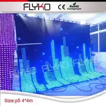 P5cm 4X4 m с фабрики Цена светодиодная видео штора цвет меняющийся занавес свет