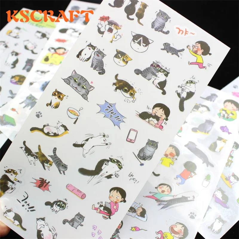 KSCRAFT красивое самоклеящееся украшение из ПВХ для рукоделия изготовления