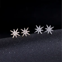 Марвел Капитан логотип серьги Мстители вечерние аксессуары Бесконечность войны Косплэй Jewelry Для женщин кристаллы небольшие серьги