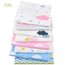 Chainho, серия дождевых облаков, печатная саржевая хлопковая ткань, для шитья своими руками, простыня для детей и малышей, подушка, материал, полметра