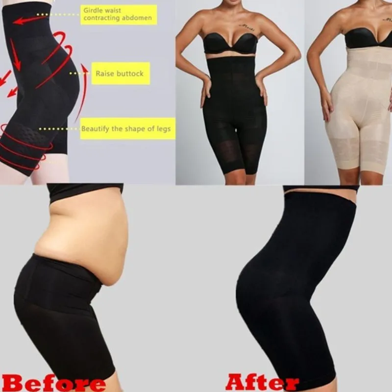 Women's Shapewear Slim Lift Tummy Control Spanx Shaper Girdle Beauty Slimming Pants Shorts High Waist Body Face Lift Tool