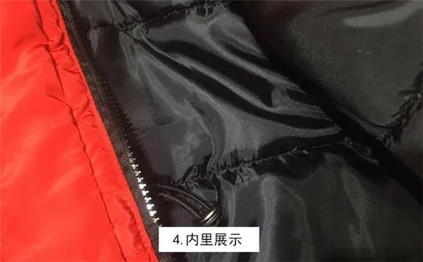 QQ20181018112023