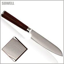 Damaskus messer 5 zoll santokumesser qualität küchenmesser scharfe klinge 9Cr18Mov Damaskus stahl kochen messer beste küche geschenk