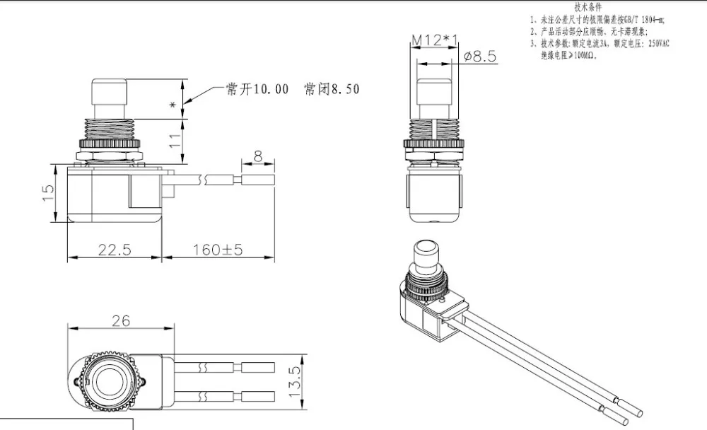 PBS-24C-4W-drawing