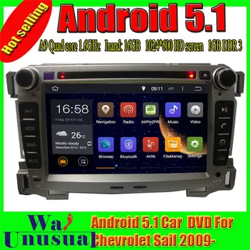 

WANUSUAL 7'' Android 5.1 Car Video Player for Chevrolet Sail 2009 2010 2011 2012 2013 2014 2015 2016 2017 with GPS BT WIFI Maps