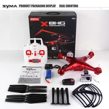 SYMA X8G X8HG X8HW Headless Mode 2.4G 6-Axis Drone with 8MP Camera 3D Roll RC Quadcopter Helicopter Transmitter BNF Version Toys