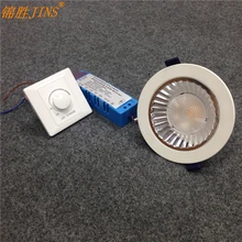 Простой диммер ручка Тип светодиодный затемнения лампы затемнения водитель dimmer внутреннего освещения лампы трубки