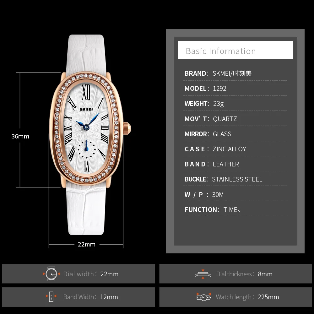 SKMEI Ladies Watches 2018 Brand Luxury Leather Quartz Wrist Watches For Women Fashion Watch Women Relogio Feminino Montre Femme