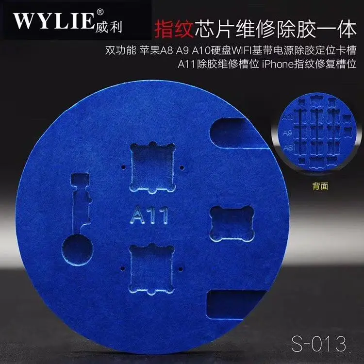 WYLIE S-013 удаление клея Платформа A8 A9 A10 A11 жесткий диск Wi-Fi мощность отпечатков пальцев ремонт слот для iphone 5 до 8 plus инструмент для ремонта