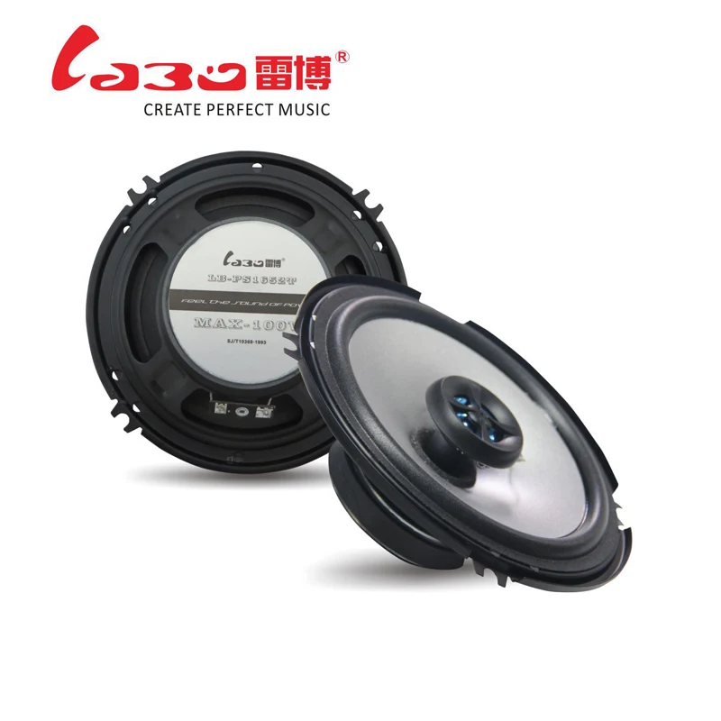 LABO LB PP2652T 6x5 Inch High End 6 5 80 Вт автомобиль коаксиальные динамики Авто Аудио поддержки