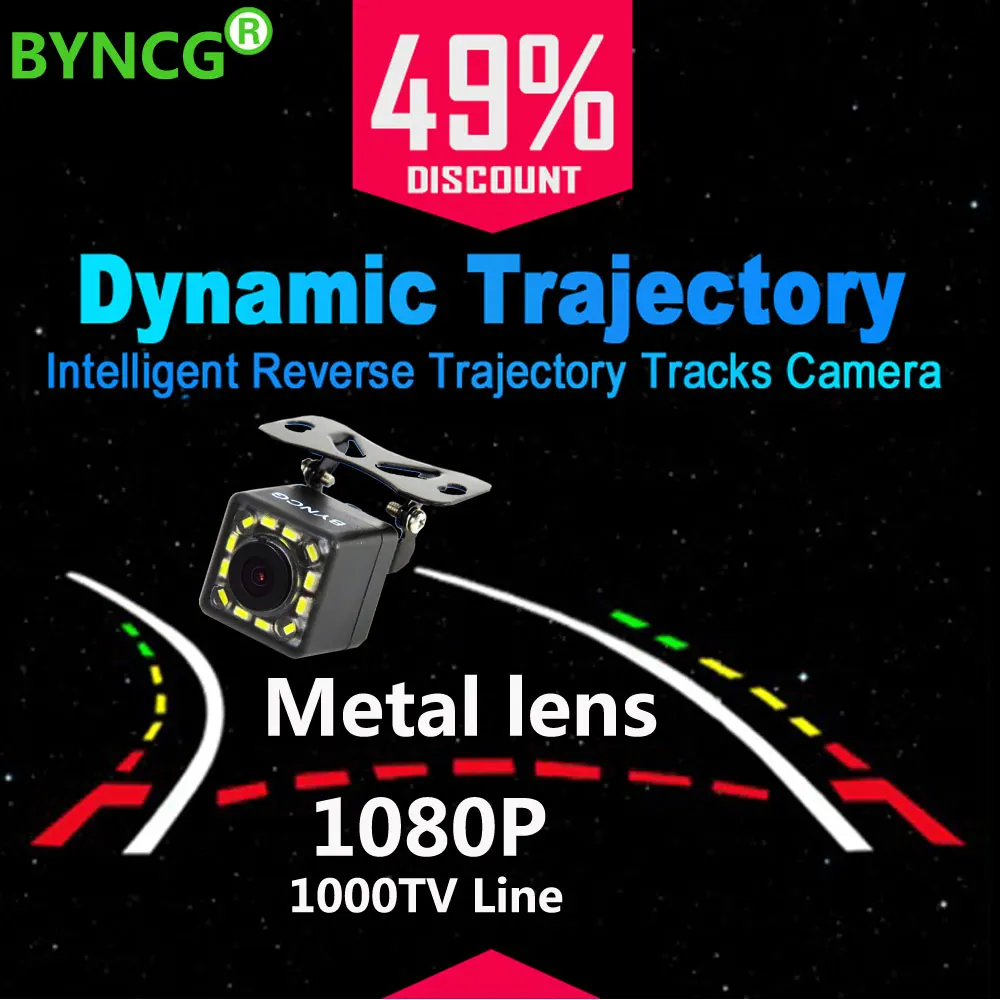 

BYNCG Intelligent Dynamic Trajectory Tracks Rear View Camera HD CCD Reverse Backup Camera Auto Reversing Parking Assistance