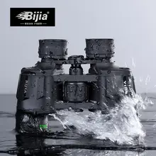 Бренд BIJIA черный 16X45 телескоп 1000 м портативный азотный водонепроницаемый светильник Низкий уровень ночного видения HD бинокль