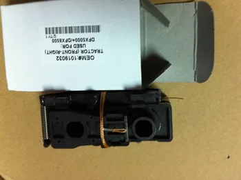 

1019032 for DFX5000+ 8500 Tractor Feed Front-Right