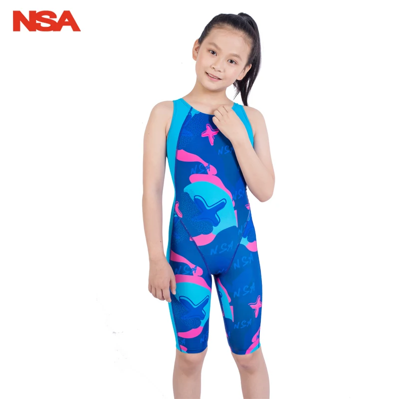 arena baby swimwear
