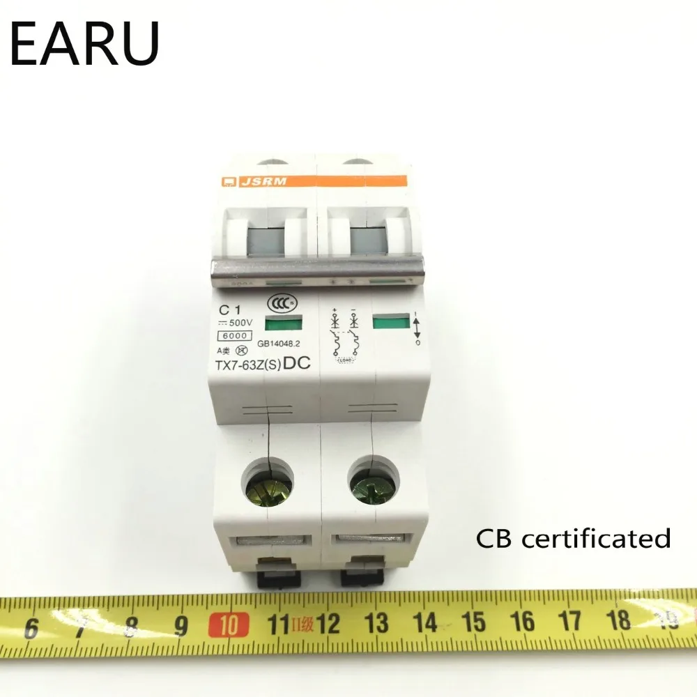 2P 63A DC 500V DC Автоматический выключатель MCB для фотоэлектрических солнечной энергии фотогальваническая система батарея C curve CB Сертифицированный на din-рейке