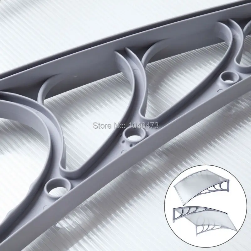 awning2m_16