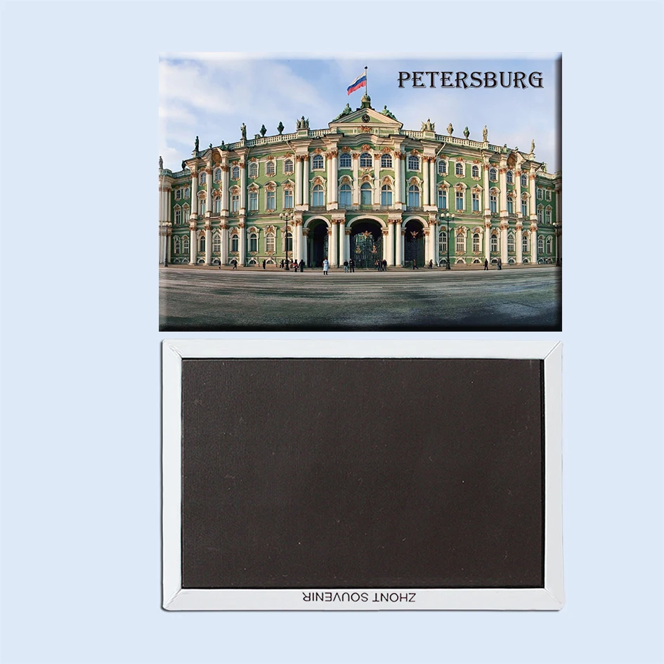 Музей Переднего Вида Санкт Петербурга hermitage 22919 волшебные магниты на холодильник