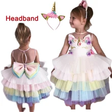 Вечерние платья-пачки с единорогом для девочек костюм радуги нарядное платье принцессы с открытой спиной и рисунком единорога для девочек-подростков 6, 8, 10 лет