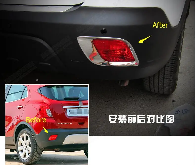 OPEL-VAUXHALL MOKKA 2012-2016 codice 0746311 | I..S.A.M. S.p.A