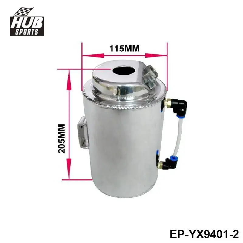 Универсальный 2L алюминиевый сплав маслоуловитель БАК с дыхательным фильтром HU-YX9401-2