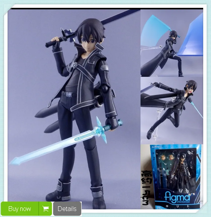 Figma 174 Sword Art Online SAO Kirito Japanese Anime Marvel Action