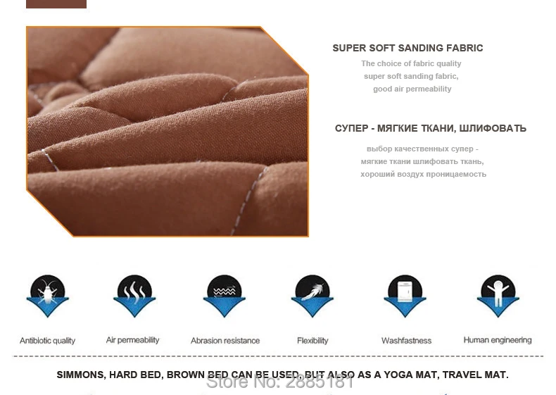 solid-color-washable-mattress-protector790-01_09