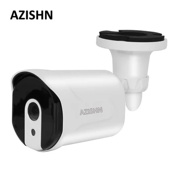 

AZISHN IP Camera H.264 HI3518E FULL HD 1080P 2.0MP onvif 6pcs Array IR metal IP66 Outdoor Bullet security Camera DC 12V/48V PoE