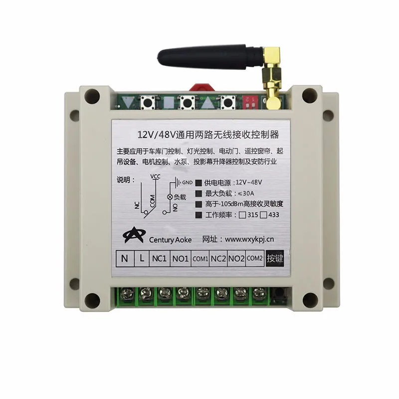 DC 12V 24V 36V 48V 8A 2CH RF беспроводной пульт дистанционного управления 1 * приемник и 3