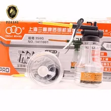 PEGASI 350cc трубки пластиковые тела кузова шланги масляного бака Пистолеты для смазки краскопульт ремонтные бутылки ручные краски инструменты прозрачные