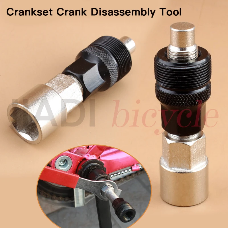 MUQZI Bicycle Crankset Crank Extractor Disassembly Tool High Strength