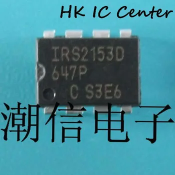 

IRS2153D