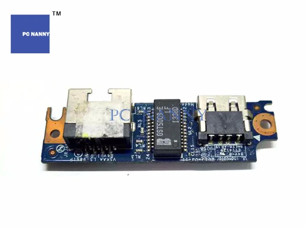 LS-9861P