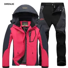 Женские зимние походные треккинговые лыжные альпинистские куртки брючные костюмы уличные водонепроницаемые куртки мягкая оболочка брюки спортивные комплекты