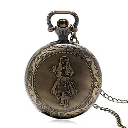 Мода Бронзовый Алиса в стране чудес узор девушка карманные часы кварцевые Цепочки и ожерелья цепь современные кулон Мода подарок для Для