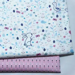 Полметра реактивной класса для малышей из чистого хлопка парчи постельные принадлежности одежды DIY ткань мультфильм кролик птица