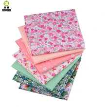 Shuanshuo новая Цветочная серия хлопчатобумажная Лоскутная Ткань Жир четверть пряди Ткань для шитья кукольной ткани 40*50 см 7 шт./лот