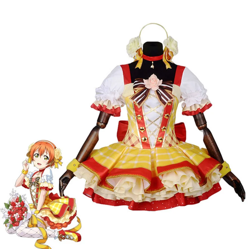 Love Live! Flower Bouquet Rin Hoshizora Awakening Dress Cosplay Costume