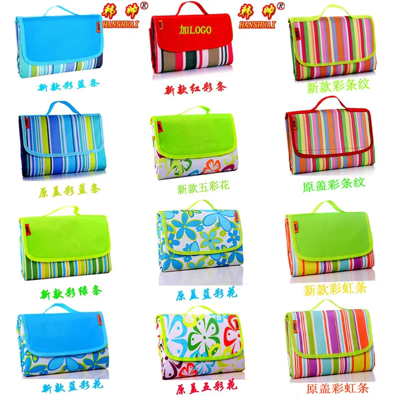 

Travel picnic mat color folding, color side waterproof, moisture proof sand mat, outing, outdoor camping beach mat