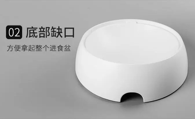 QQ截图20190614103214