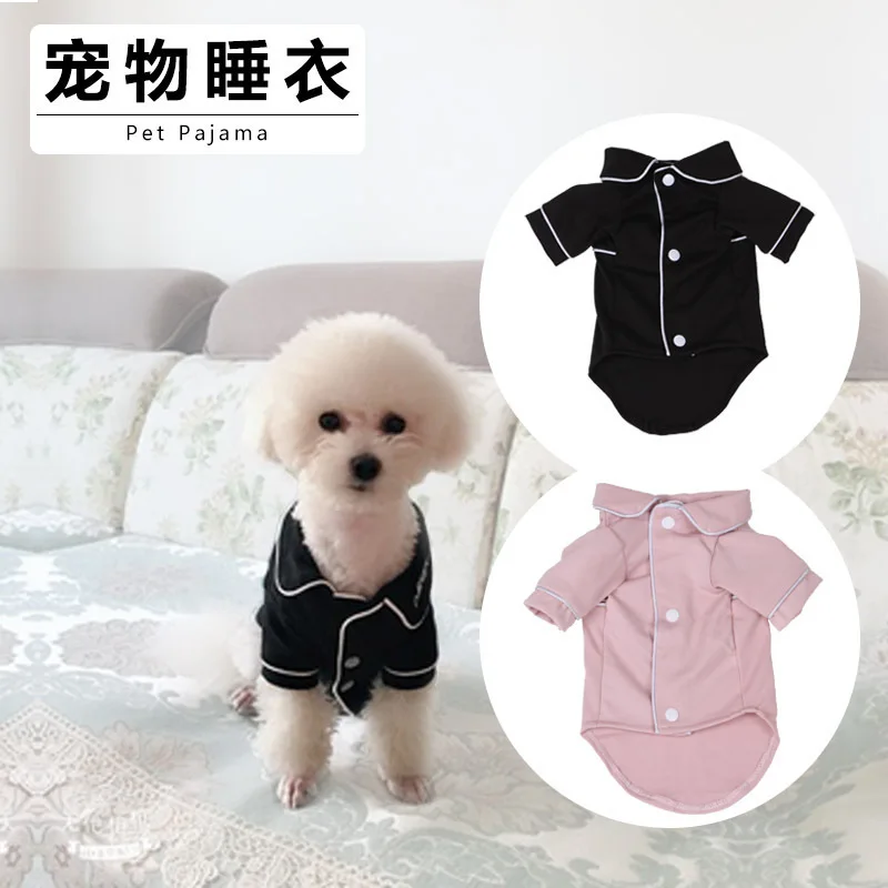 

Amazon dog Live With Ones Own Family Teacup Small sized Dog Teddy Than Bear Coat Pure Cotton Clothes Summer Wear Pets Pajamas
