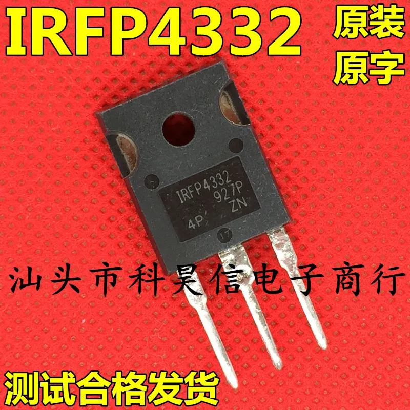 

10pcs/lot IRFP4332 TO-247 250V 120A new original In Stock