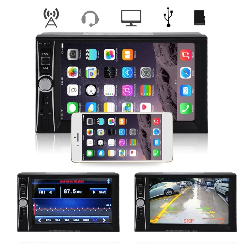 

6.6 Inch HD TFT Display Car DVD Player Stereo MP3 Music Player Double 2 DIN Bluetooth FM Radio EU Plug J25C27