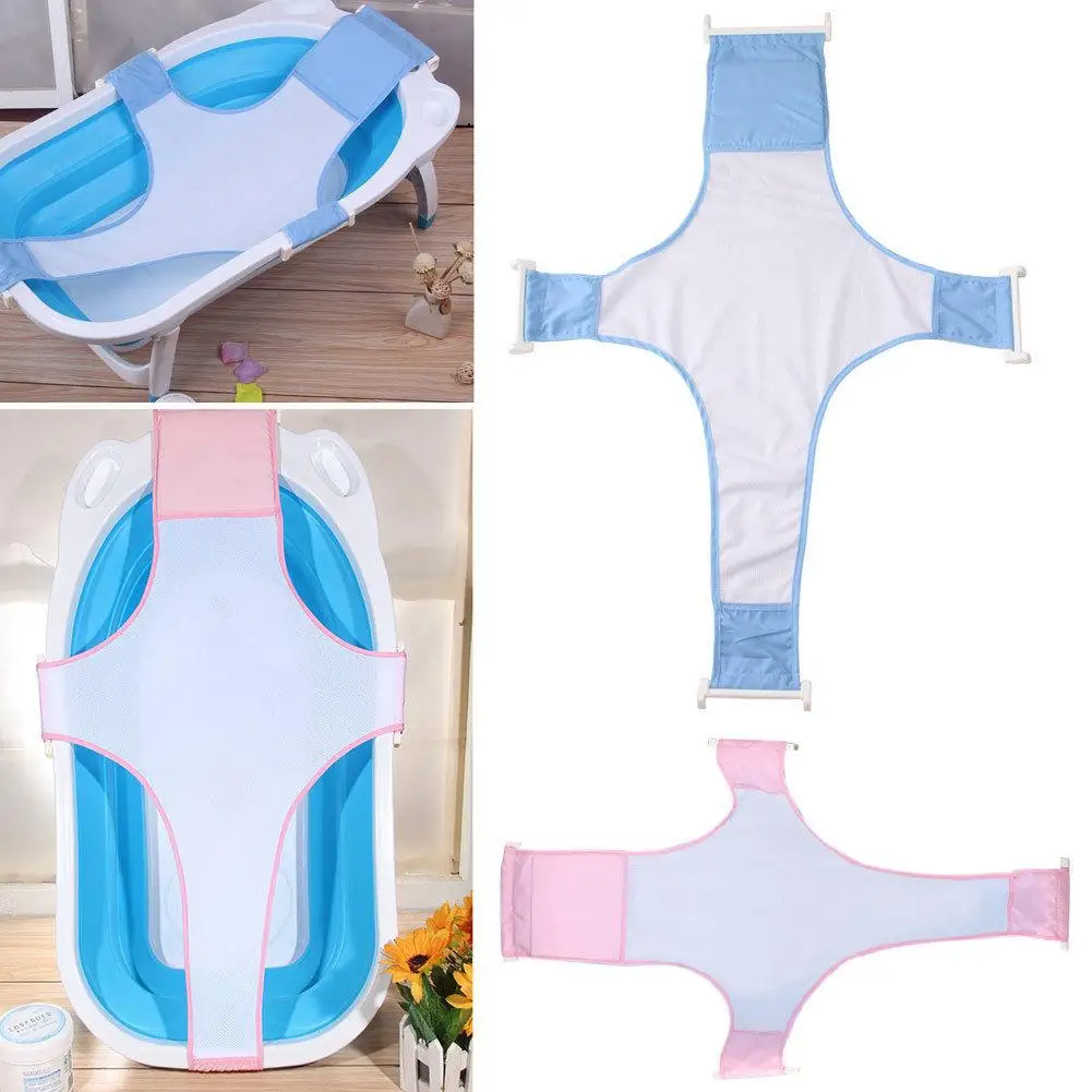 Best Fashion Adjustable Baby Bathtub Mesh Bed Seat Bathing Safety Shower Support Sling Net