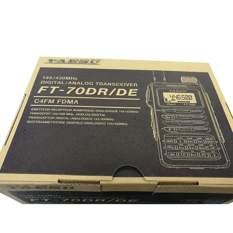 For the original Yaesu FT-70D walkie talkie C4FM / FM dual-band digital handheld Two way Radio Transceiver For the original Yaesu FT-70D walkie talkie C4FM / FM dual-band digital handheld Two way Radio Transceiver