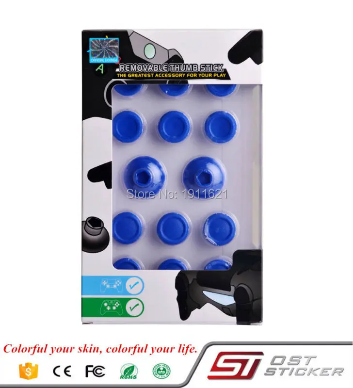 ps4 xbox one stick blue (3)